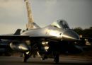 洛克希德-马丁 F-16CM&ldquo;战隼&rdquo;