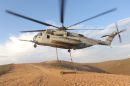 西科斯基 CH-53E&ldquo;超级种马&rdquo;