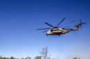 西科斯基 CH-53E&ldquo;超级种马&rdquo;