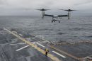 贝尔 / 波音 MV-22B&ldquo;鱼鹰&rdquo;