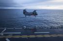 波音-伏托尔 CH-46E&ldquo;海上骑士&rdquo;