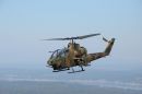 贝尔(富士) AH-1S&ldquo;眼镜蛇&rdquo;