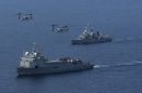 贝尔 / 波音 MV-22B&ldquo;鱼鹰&rdquo;