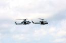 贝尔 UH-1Y&ldquo;毒液&rdquo;(450)
