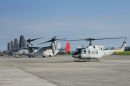 贝尔 UH-1N&ldquo;易洛魁&rdquo;(212)