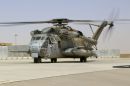 西科斯基 CH-53E&ldquo;超级种马&rdquo;