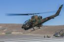 贝尔(富士) AH-1S&ldquo;眼镜蛇&rdquo;