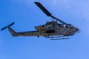 贝尔 AH-1W&ldquo;超级眼镜蛇&rdquo;