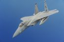 麦克唐纳-道格拉斯 F-15C&ldquo;鹰&rdquo;