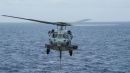 西科斯基 MH-60S&ldquo;骑士鹰&rdquo;