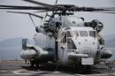 贝尔 / 波音 MV-22B&ldquo;鱼鹰&rdquo;
