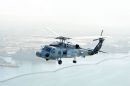 西科斯基 MH-60R&ldquo;海鹰&rdquo;