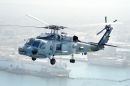 西科斯基 MH-60R&ldquo;海鹰&rdquo;