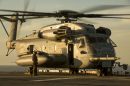 西科斯基 CH-53E&ldquo;超级种马&rdquo;
