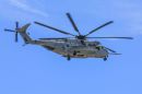 西科斯基 CH-53E&ldquo;超级种马&rdquo;