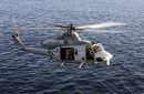 贝尔 UH-1Y&ldquo;毒液&rdquo;(450)