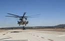 西科斯基 CH-53E&ldquo;超级种马&rdquo;