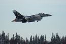 通用动力 F-16C&ldquo;战隼&rdquo;