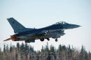 通用动力 F-16CM&ldquo;战隼&rdquo;