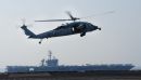 西科斯基 MH-60S&ldquo;骑士鹰&rdquo;