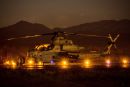 贝尔 AH-1Z&ldquo;蝰蛇&rdquo;