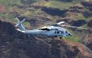 西科斯基 MH-60S&ldquo;骑士鹰&rdquo;
