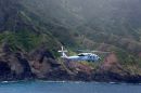 西科斯基 MH-60S&ldquo;骑士鹰&rdquo;
