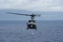 贝尔 UH-1Y&ldquo;毒液&rdquo;(450)