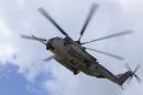 西科斯基 CH-53E&ldquo;超级种马&rdquo;