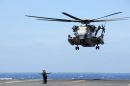 西科斯基 CH-53E&ldquo;超级种马&rdquo;