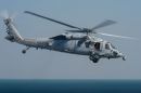西科斯基 MH-60S&ldquo;骑士鹰&rdquo;