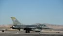 洛克希德-马丁 F-16CM&ldquo;战隼&rdquo;