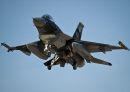 通用动力 F-16C&ldquo;战隼&rdquo;