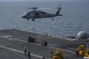 西科斯基 MH-60S&ldquo;骑士鹰&rdquo;