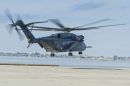 西科斯基 MH-53E&ldquo;海龙&rdquo;