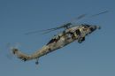 西科斯基 MH-60S&ldquo;骑士鹰&rdquo;