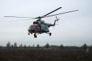 米里 Mi-171V