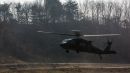 西科斯基 UH-60L&ldquo;黑鹰&rdquo;
