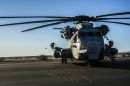 西科斯基 CH-53E&ldquo;超级种马&rdquo;