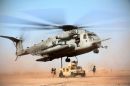 西科斯基 CH-53E&ldquo;超级种马&rdquo;