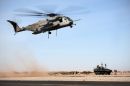 西科斯基 CH-53E&ldquo;超级种马&rdquo;