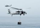 西科斯基 MH-60S&ldquo;骑士鹰&rdquo;