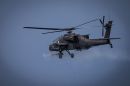 波音 AH-64D&ldquo;长弓阿帕奇&rdquo;