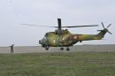 法国航宇(罗马尼亚航空) IAR-330L/SOCAT&ldquo;美洲狮&rdquo;