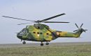 法国航宇(罗马尼亚航空) IAR-330L&ldquo;美洲狮&rdquo;