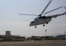 米里 Mi-8AMT