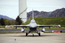 通用动力(福克) F-16AM&ldquo;战隼&rdquo;