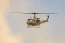 贝尔 UH-1H&ldquo;易洛魁&rdquo;(205)
