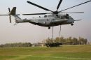 西科斯基 CH-53E&ldquo;超级种马&rdquo;
