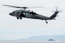 西科斯基 MH-60S&ldquo;骑士鹰&rdquo;
